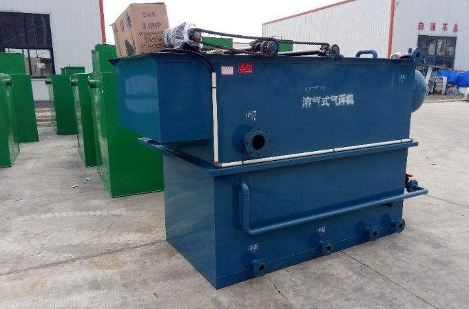 小型溶氣氣浮機什么價格，溶氣氣浮機多少錢？