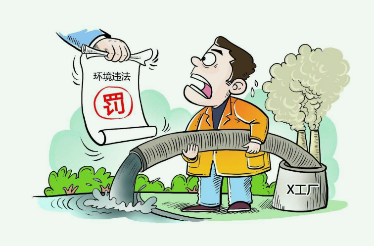 養(yǎng)殖場污水直接排放會面臨哪些處罰? 養(yǎng)殖場污水直接排放會面臨哪些處罰?