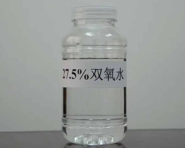 雙氧水生產工藝原理是什么(雙氧水后處理工序是什么) 雙氧水生產工藝原理是什么(雙氧水后處理工序是什么)