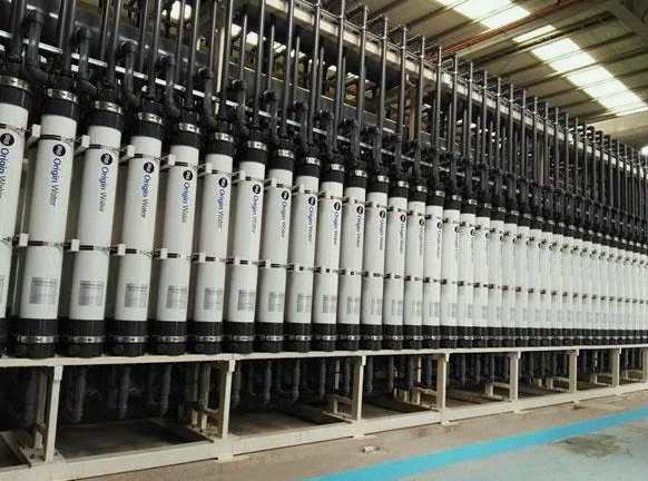 膜技術(shù)處理污水的工藝流程圖(膜技術(shù)的簡要定義) 膜技術(shù)處理污水的工藝流程圖(膜技術(shù)的簡要定義)