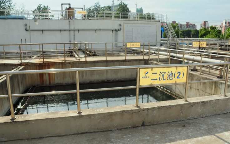 污水處理二沉池工作原理(二沉池的作用是什么) 污水處理二沉池工作原理(二沉池的作用是什么)