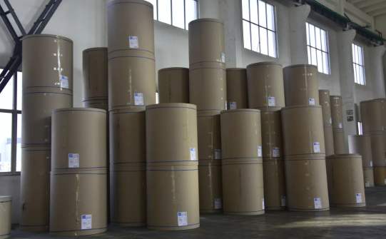 廢紙制漿造紙廢水有哪些特點(制漿造紙廢水的處理方法) 廢紙制漿造紙廢水有哪些特點(制漿造紙廢水的處理方法)