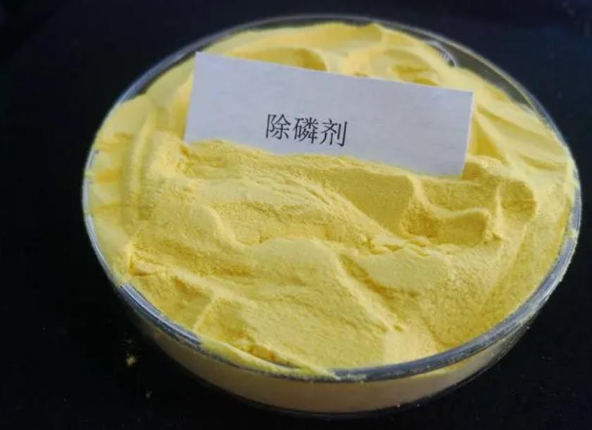 常見除磷劑有哪些產品(除磷劑的用途有哪些) 常見除磷劑有哪些產品(除磷劑的用途有哪些)