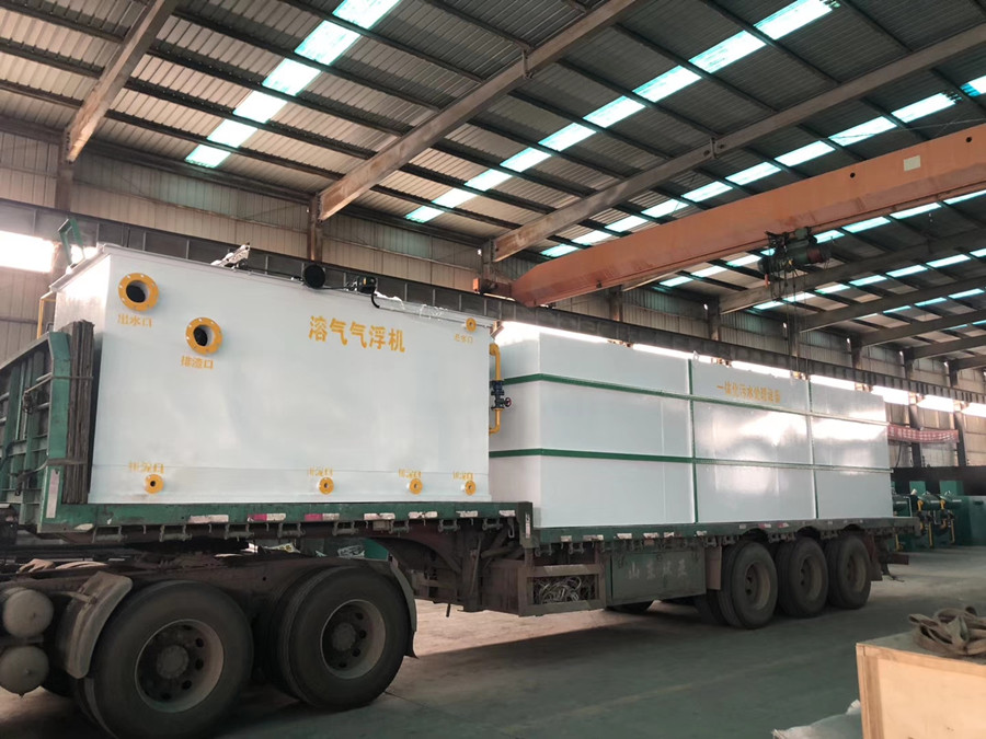 腐竹生產(chǎn)廢水處理設備廠家（腐竹生產(chǎn)廢水處理設備價格多少錢）