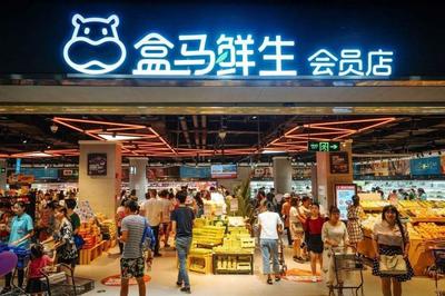 馬云沒(méi)有"忽悠人",取代電商的新產(chǎn)業(yè)已出現(xiàn)